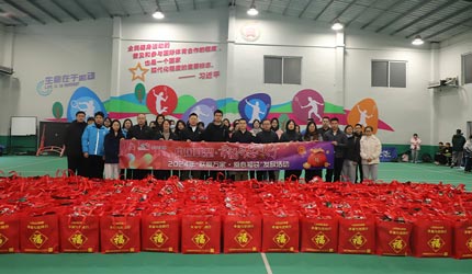 中國聯(lián)塑接力關愛，持續(xù)傳遞“聯(lián)愛萬家”新春溫情